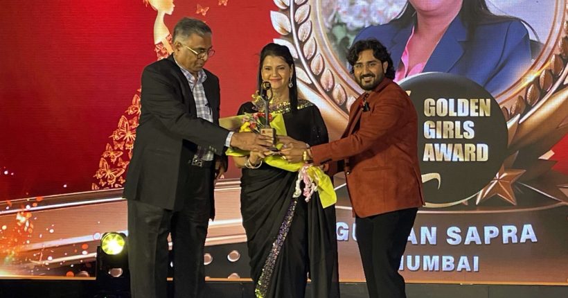 Golden Award Function with Gunjan Sapra