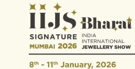 1.IIJS Bharat 2026