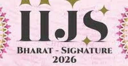 15.IIJS Bharat Premiere 2026