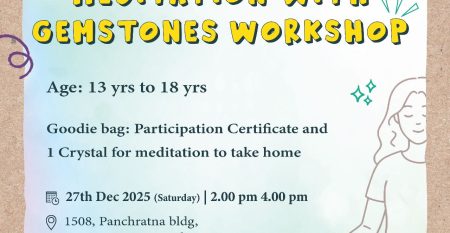 WhatsApp Image 2025-12-12 at 1.48.24 PM